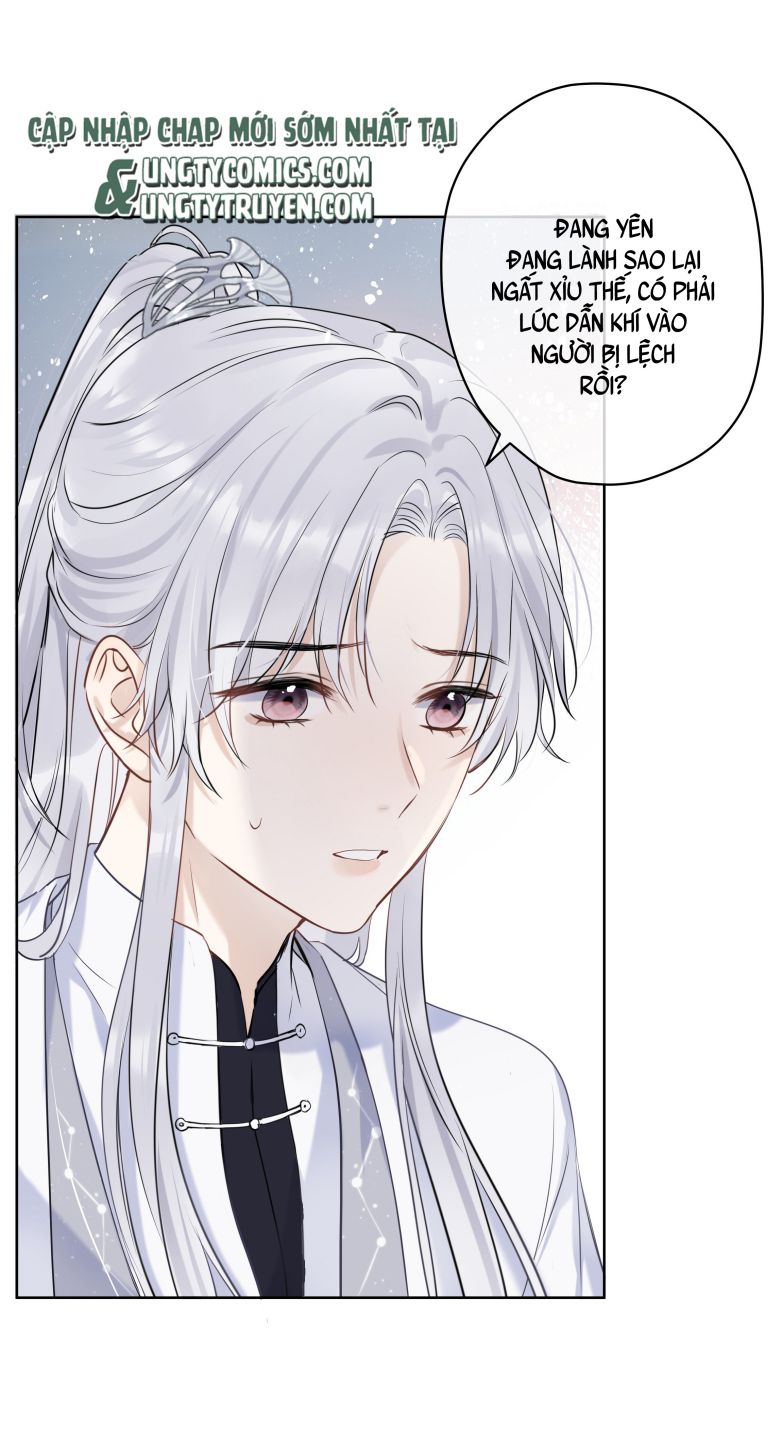 Sư Thúc Bất Khả Mạo Tướng: Chapter 4