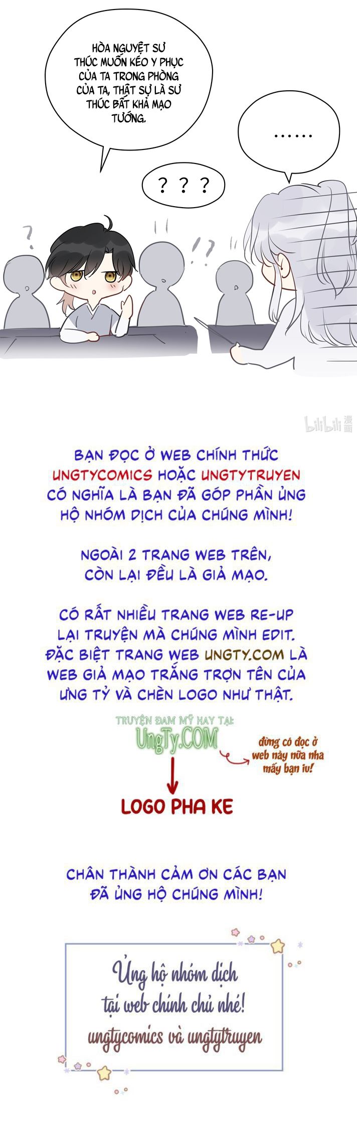 Sư Thúc Bất Khả Mạo Tướng: Chapter 4