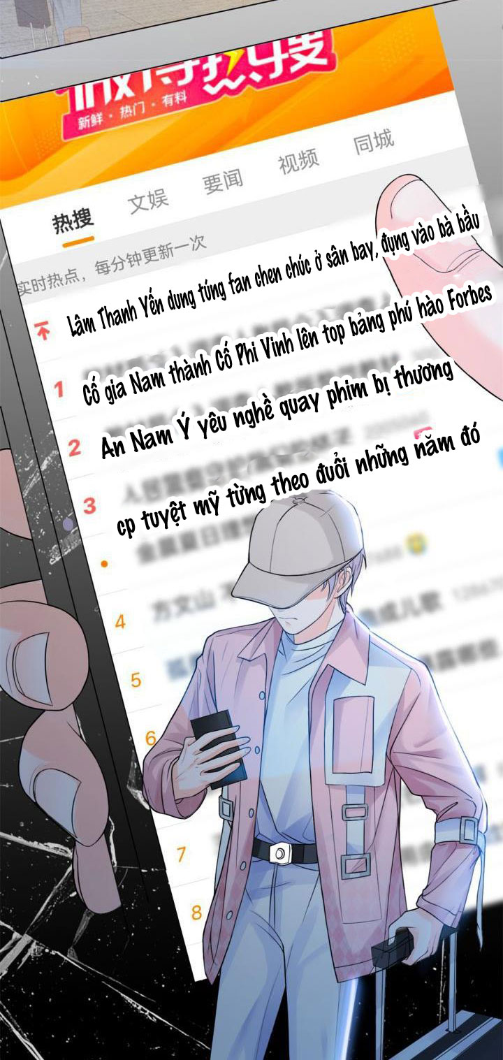 Bị Vạn Người Ghét Sau Khi Trùng Sinh Bạo Hồng Toàn Mạng: Chapter 1