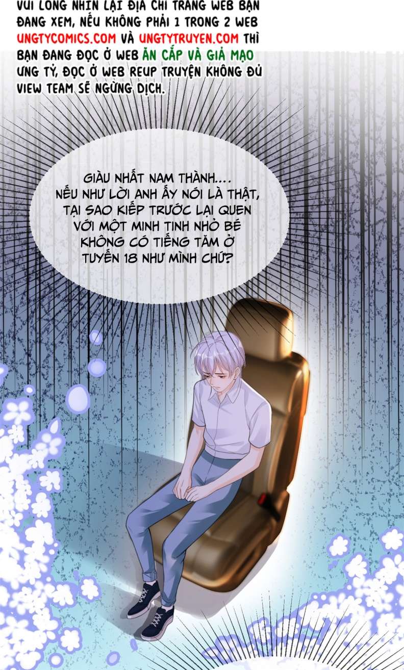 Bị Vạn Người Ghét Sau Khi Trùng Sinh Bạo Hồng Toàn Mạng: Chapter 13
