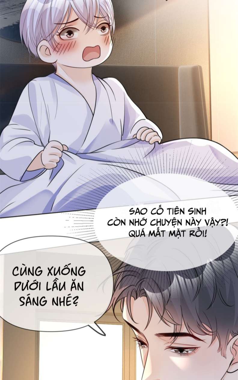 Bị Vạn Người Ghét Sau Khi Trùng Sinh Bạo Hồng Toàn Mạng: Chapter 26