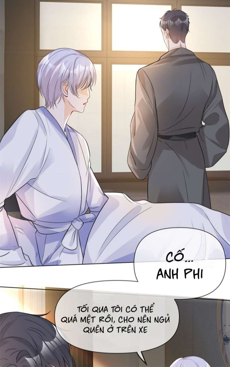 Bị Vạn Người Ghét Sau Khi Trùng Sinh Bạo Hồng Toàn Mạng: Chapter 26