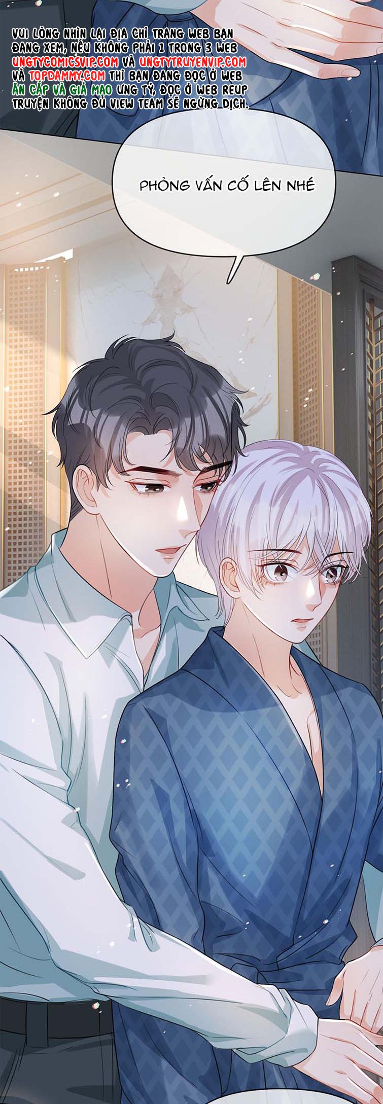Bị Vạn Người Ghét Sau Khi Trùng Sinh Bạo Hồng Toàn Mạng: Chapter 37