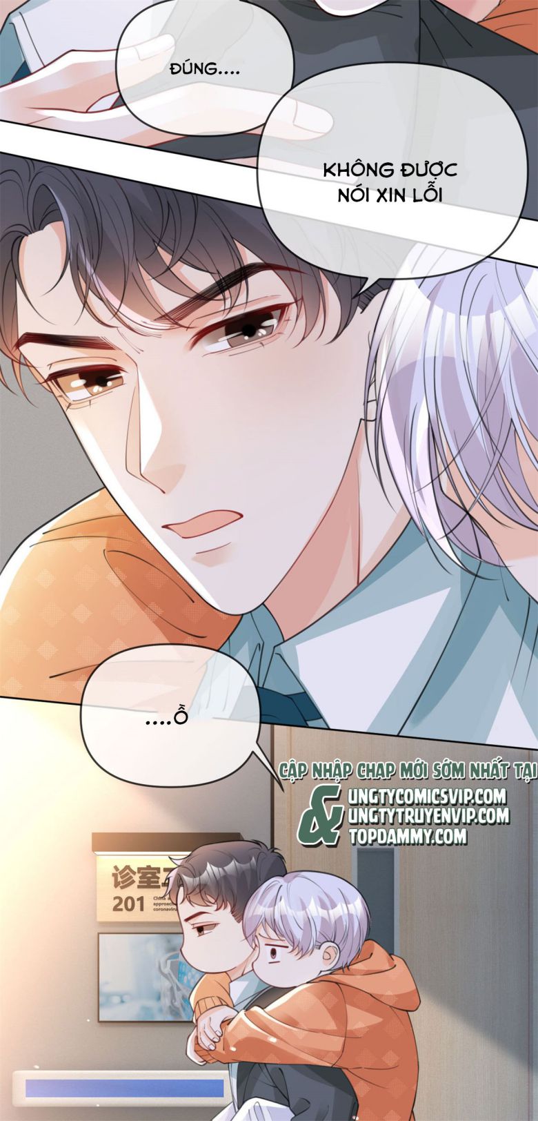 Bị Vạn Người Ghét Sau Khi Trùng Sinh Bạo Hồng Toàn Mạng: Chapter 42