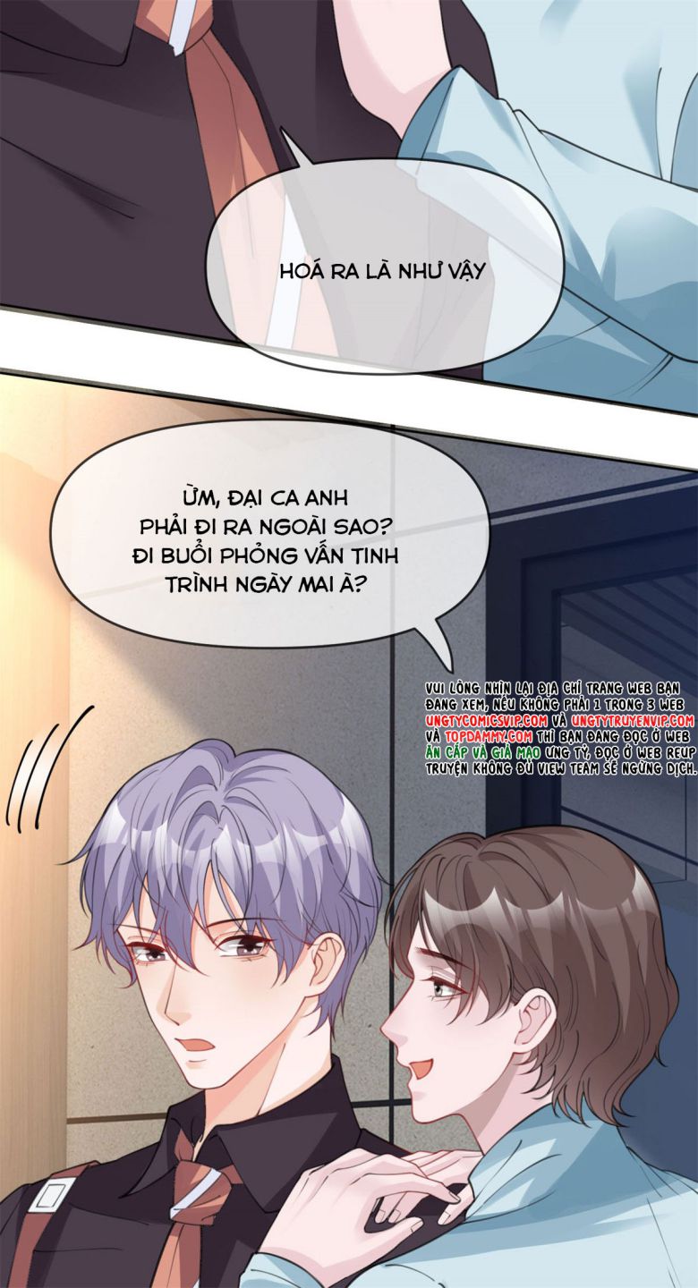 Bị Vạn Người Ghét Sau Khi Trùng Sinh Bạo Hồng Toàn Mạng: Chapter 42
