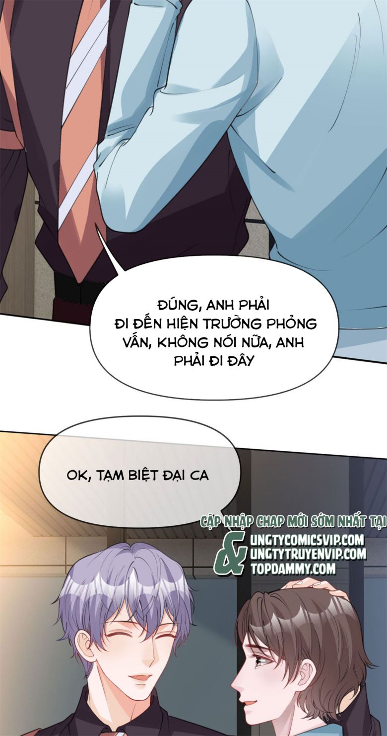 Bị Vạn Người Ghét Sau Khi Trùng Sinh Bạo Hồng Toàn Mạng: Chapter 42