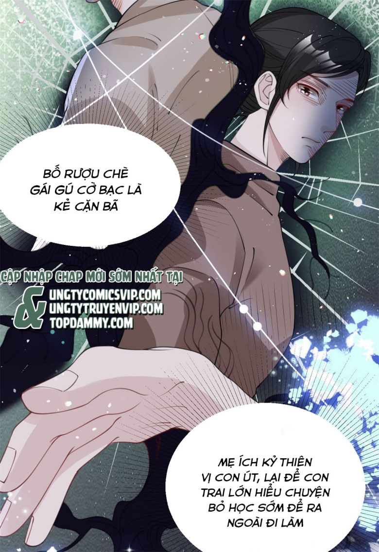 Bị Vạn Người Ghét Sau Khi Trùng Sinh Bạo Hồng Toàn Mạng: Chapter 42