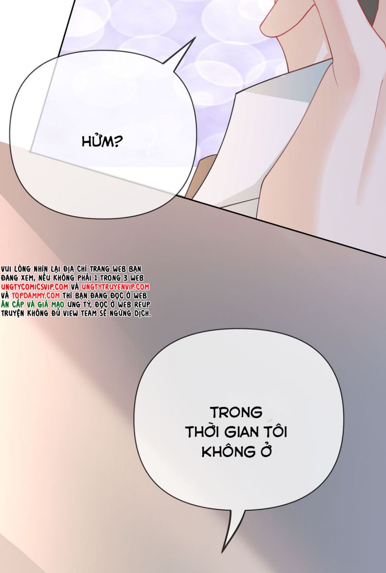Bị Vạn Người Ghét Sau Khi Trùng Sinh Bạo Hồng Toàn Mạng: Chapter 53