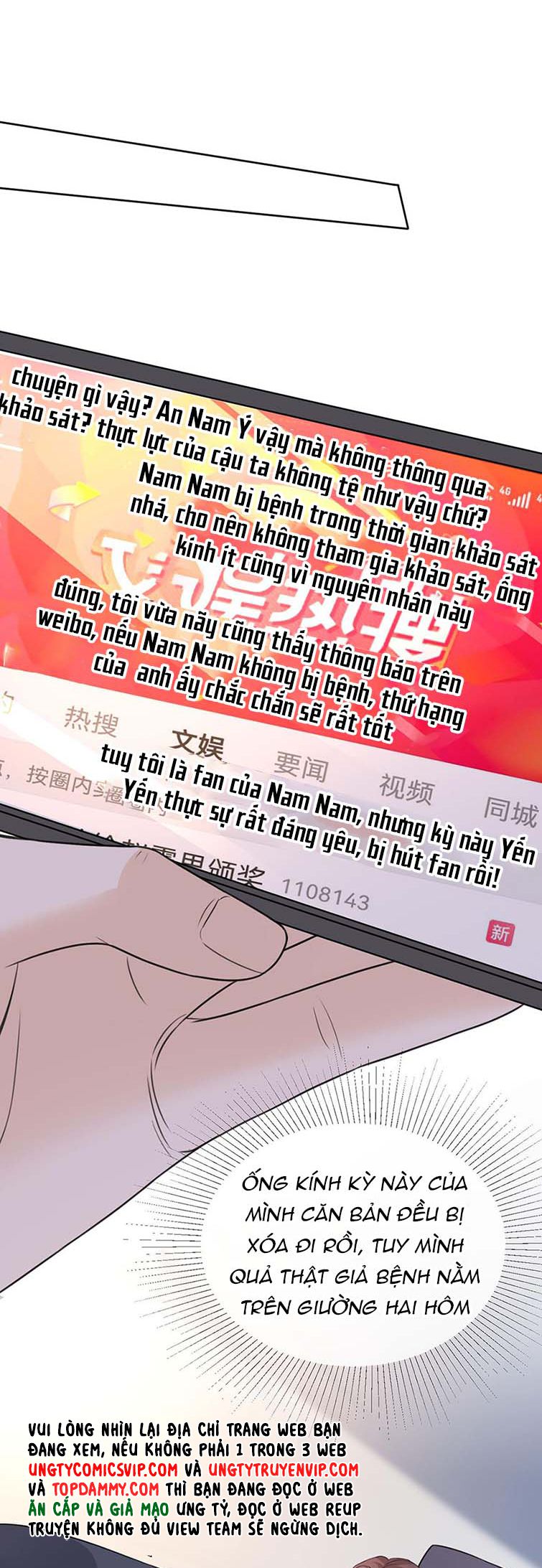 Bị Vạn Người Ghét Sau Khi Trùng Sinh Bạo Hồng Toàn Mạng: Chapter 61