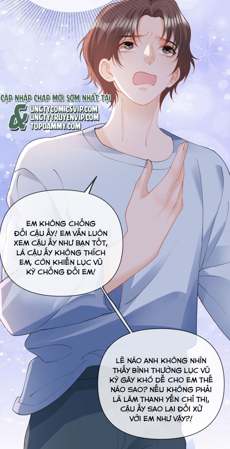Bị Vạn Người Ghét Sau Khi Trùng Sinh Bạo Hồng Toàn Mạng: Chapter 66