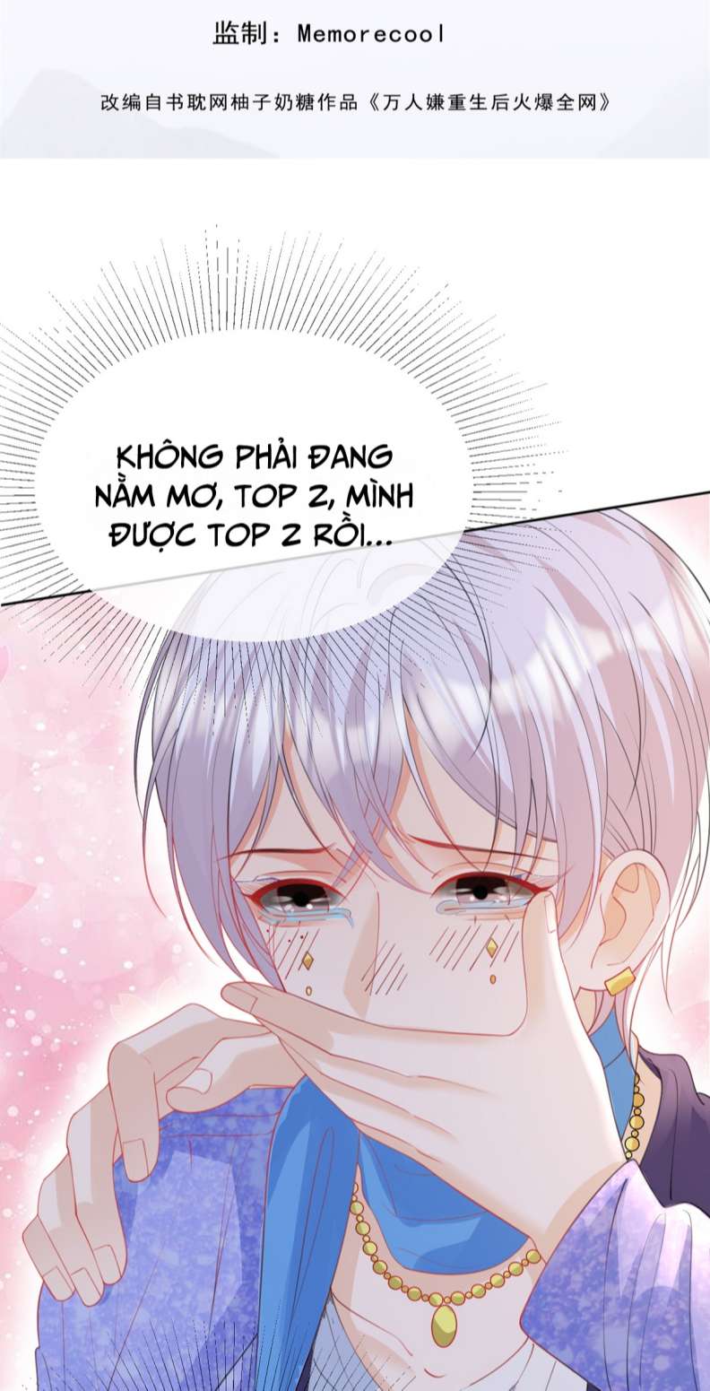 Bị Vạn Người Ghét Sau Khi Trùng Sinh Bạo Hồng Toàn Mạng: Chapter 67
