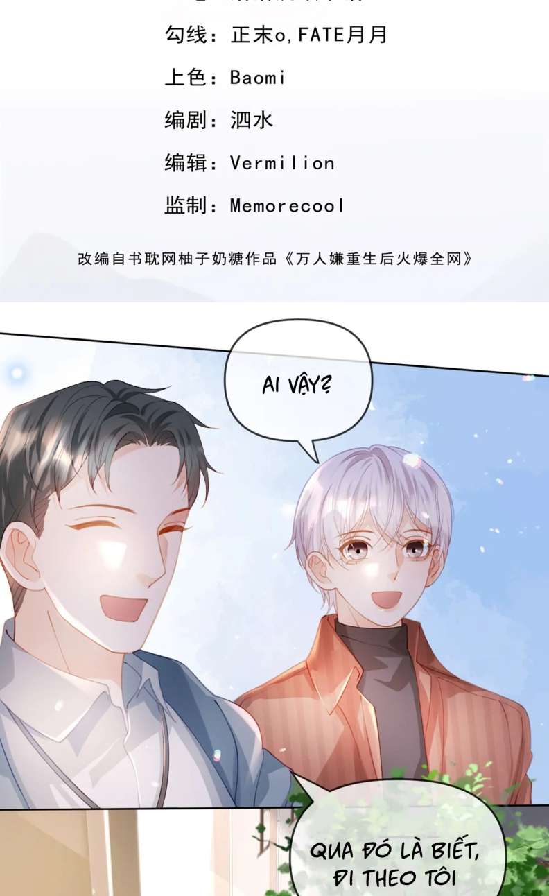 Bị Vạn Người Ghét Sau Khi Trùng Sinh Bạo Hồng Toàn Mạng: Chapter 69