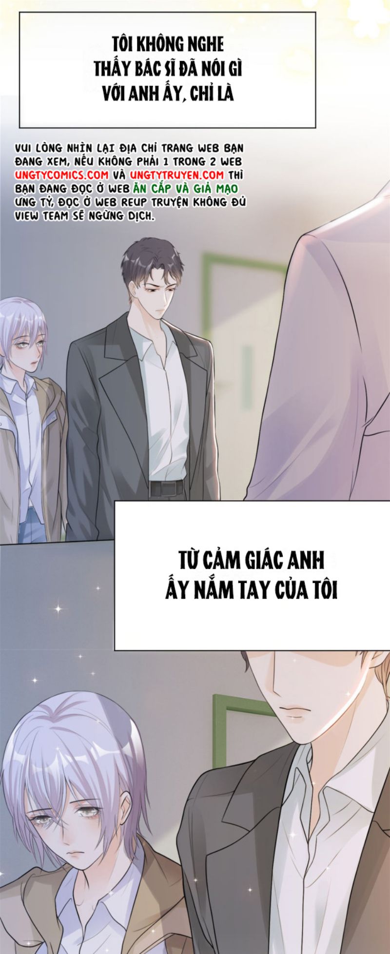 Bị Vạn Người Ghét Sau Khi Trùng Sinh Bạo Hồng Toàn Mạng: Chapter 7
