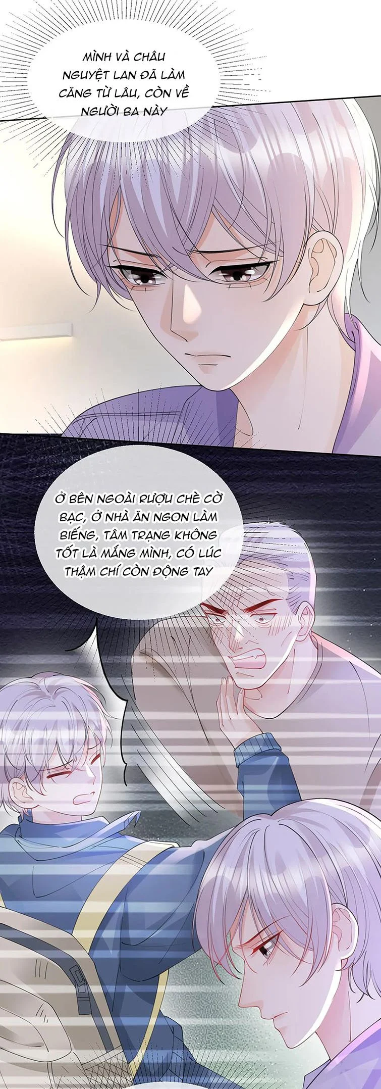 Bị Vạn Người Ghét Sau Khi Trùng Sinh Bạo Hồng Toàn Mạng: Chapter 70