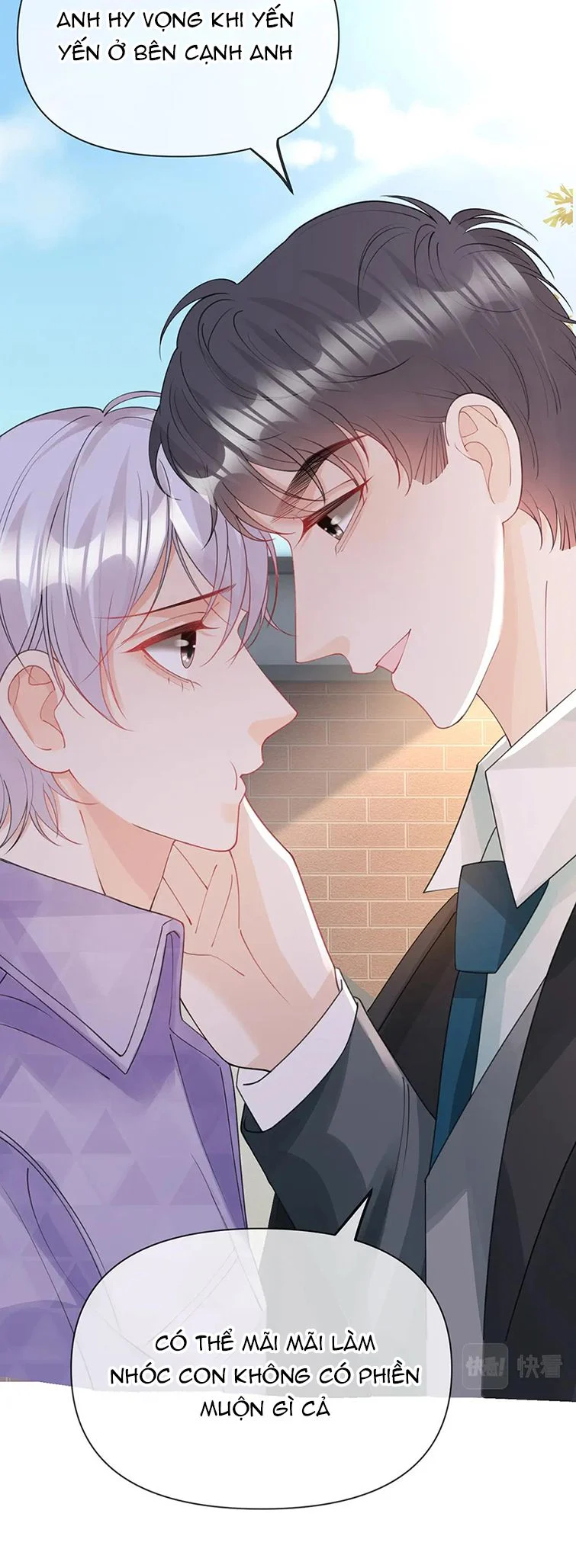 Bị Vạn Người Ghét Sau Khi Trùng Sinh Bạo Hồng Toàn Mạng: Chapter 72