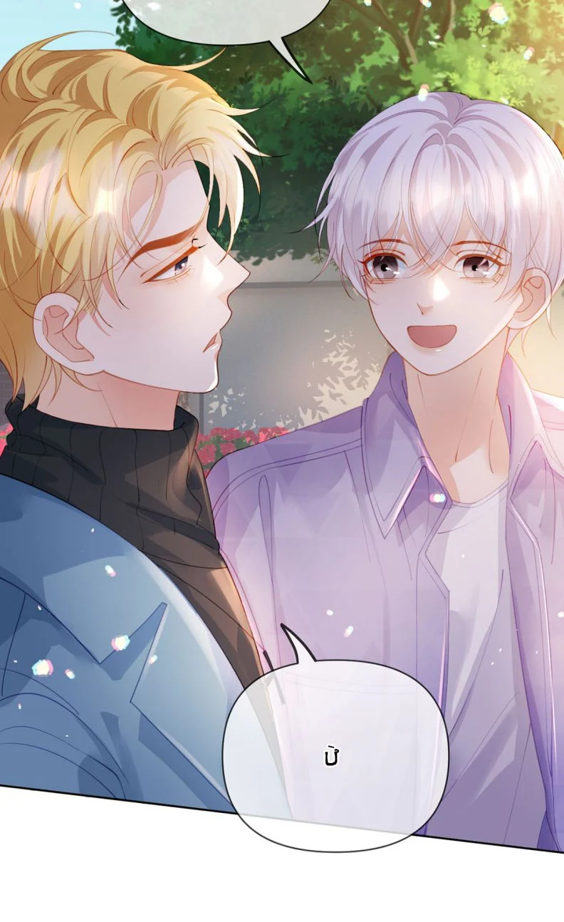 Bị Vạn Người Ghét Sau Khi Trùng Sinh Bạo Hồng Toàn Mạng: Chapter 74