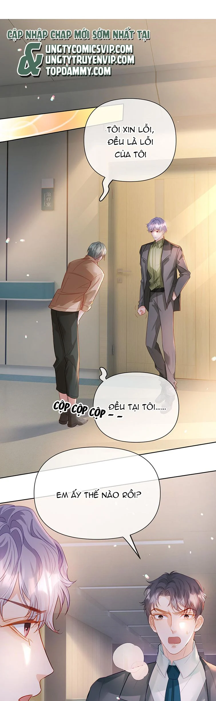 Bị Vạn Người Ghét Sau Khi Trùng Sinh Bạo Hồng Toàn Mạng: Chapter 76