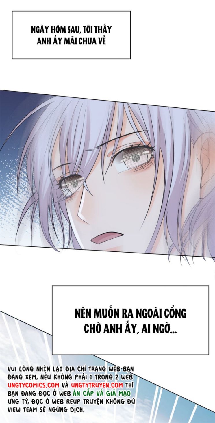 Bị Vạn Người Ghét Sau Khi Trùng Sinh Bạo Hồng Toàn Mạng: Chapter 8