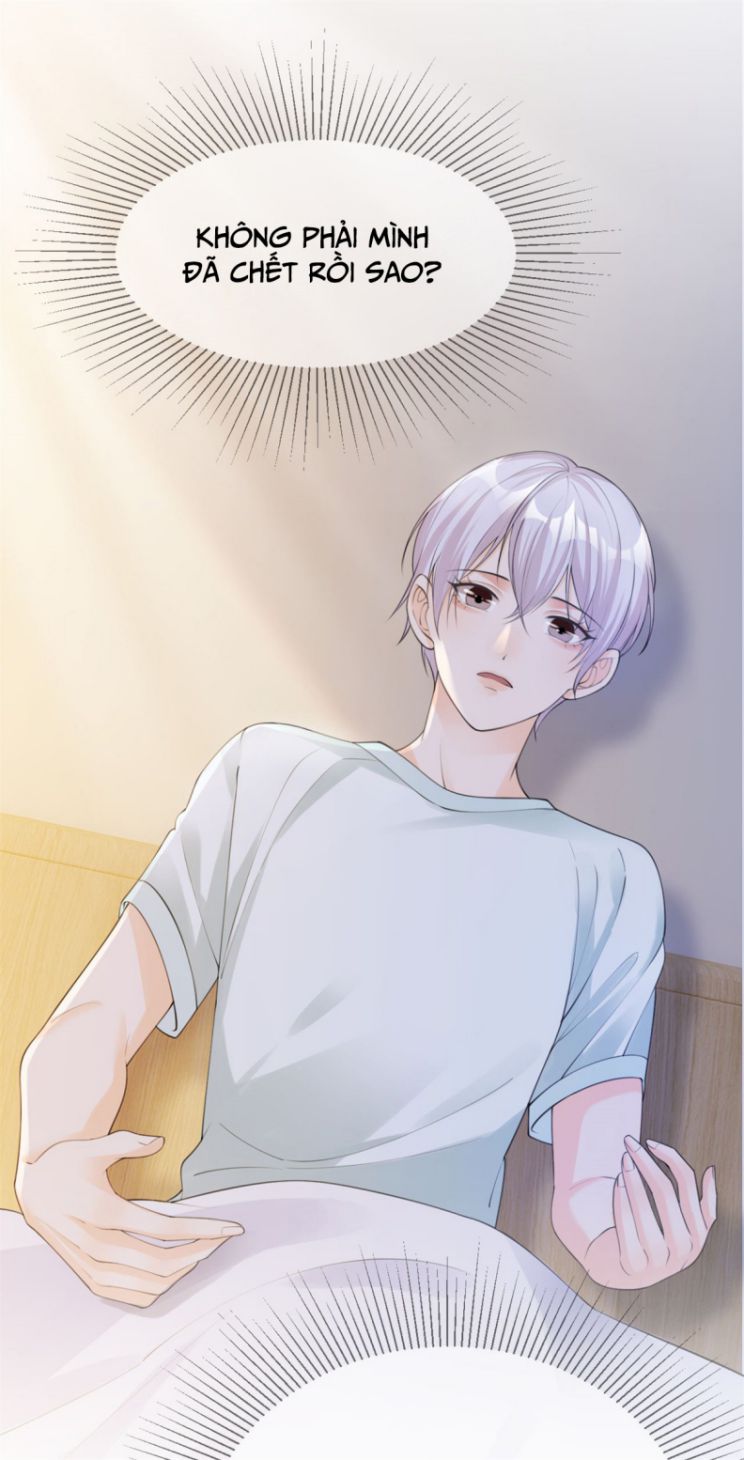 Bị Vạn Người Ghét Sau Khi Trùng Sinh Bạo Hồng Toàn Mạng: Chapter 8