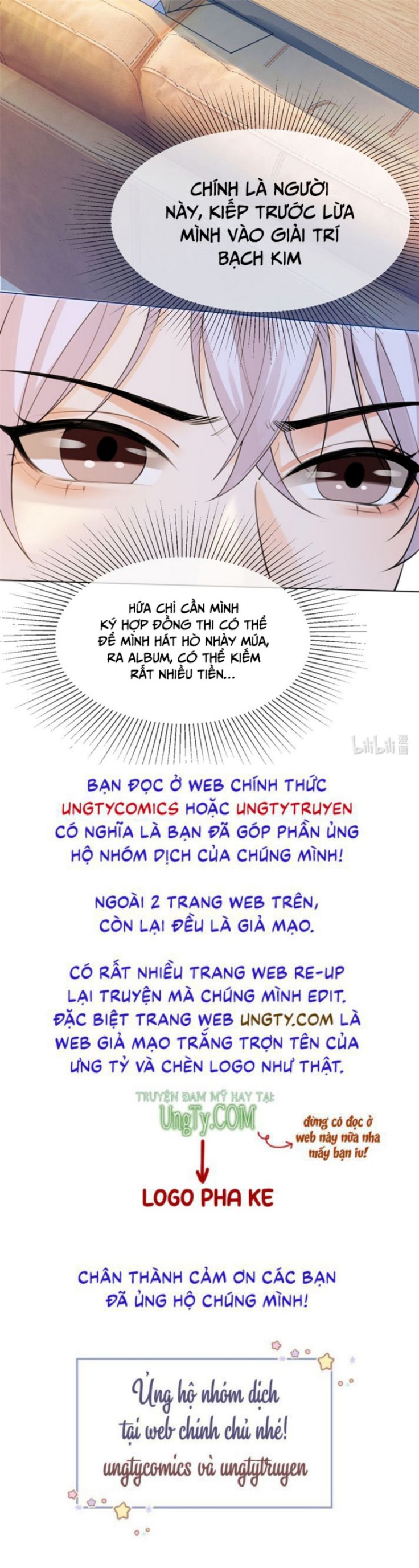 Bị Vạn Người Ghét Sau Khi Trùng Sinh Bạo Hồng Toàn Mạng: Chapter 8