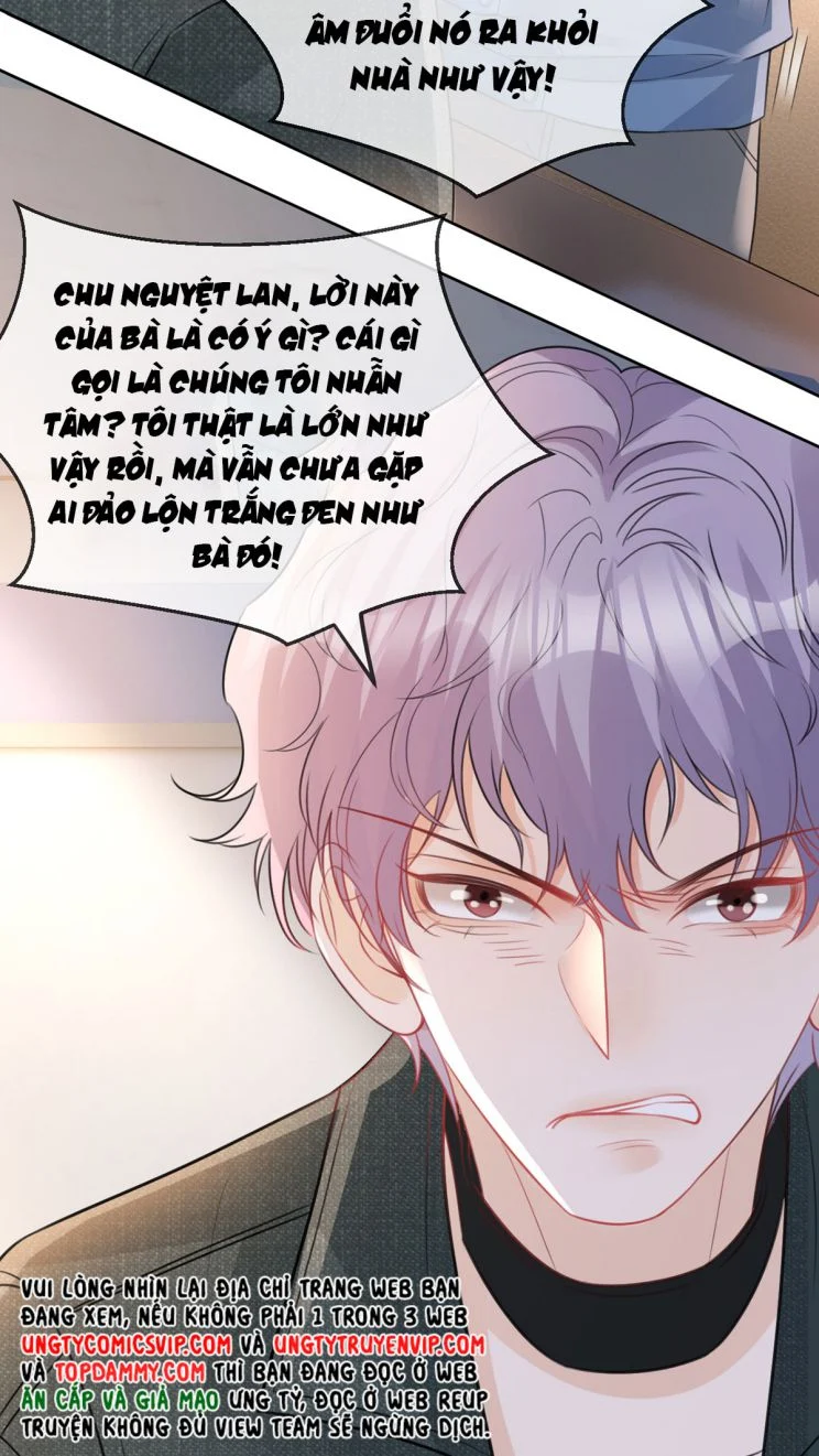 Bị Vạn Người Ghét Sau Khi Trùng Sinh Bạo Hồng Toàn Mạng: Chapter 90