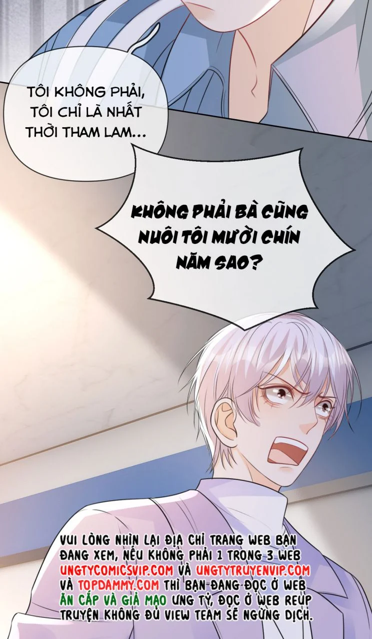 Bị Vạn Người Ghét Sau Khi Trùng Sinh Bạo Hồng Toàn Mạng: Chapter 90