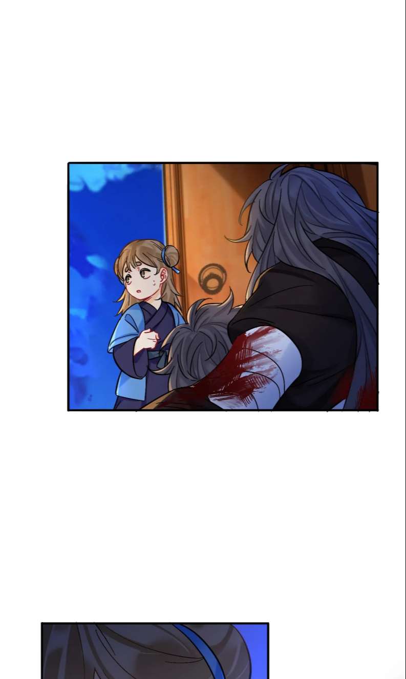 Sư Huynh Đừng Hòng Chạy: Chapter 86