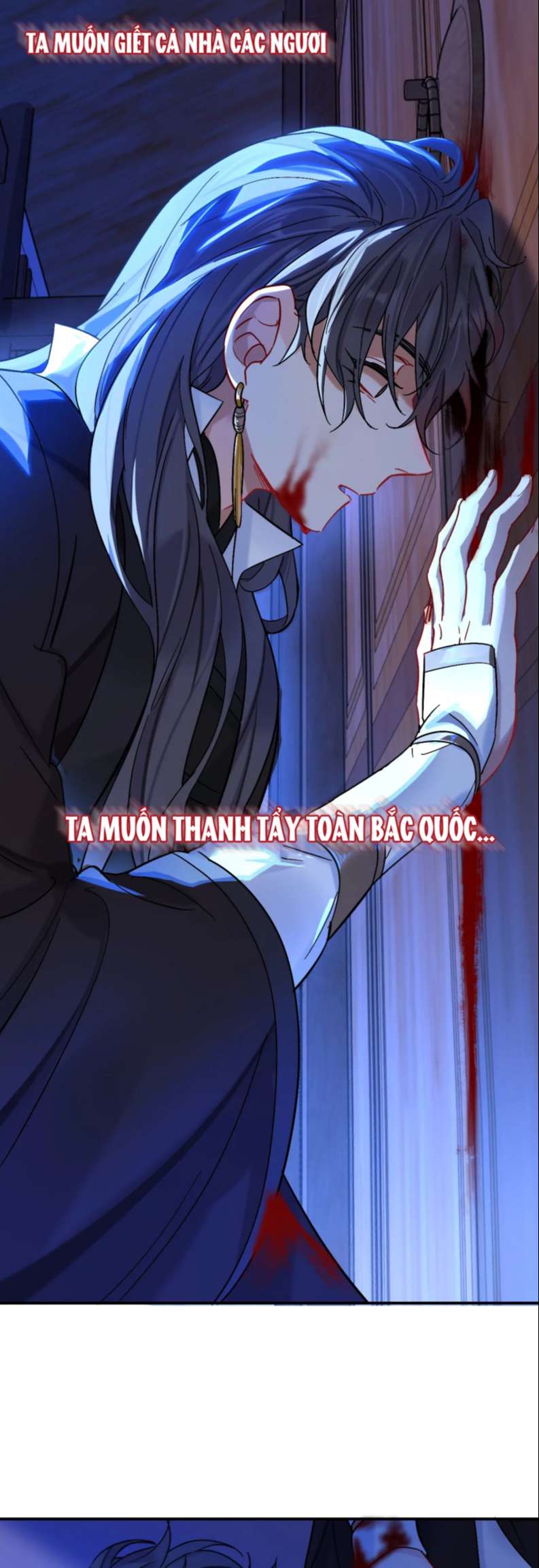 Sư Huynh Đừng Hòng Chạy: Chapter 86