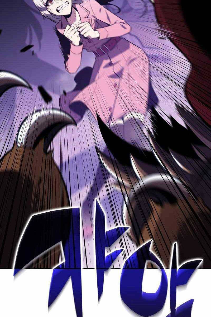 Tôi Là Tân Thủ Có Cấp Cao Nhất: Chapter 117