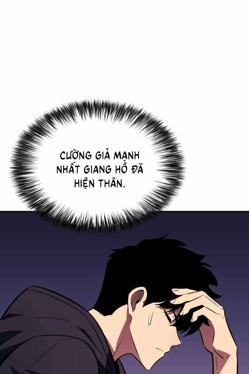 Tôi Là Tân Thủ Có Cấp Cao Nhất: Chapter 117