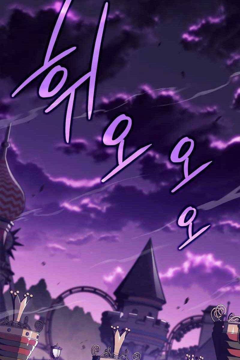 Tôi Là Tân Thủ Có Cấp Cao Nhất: Chapter 117