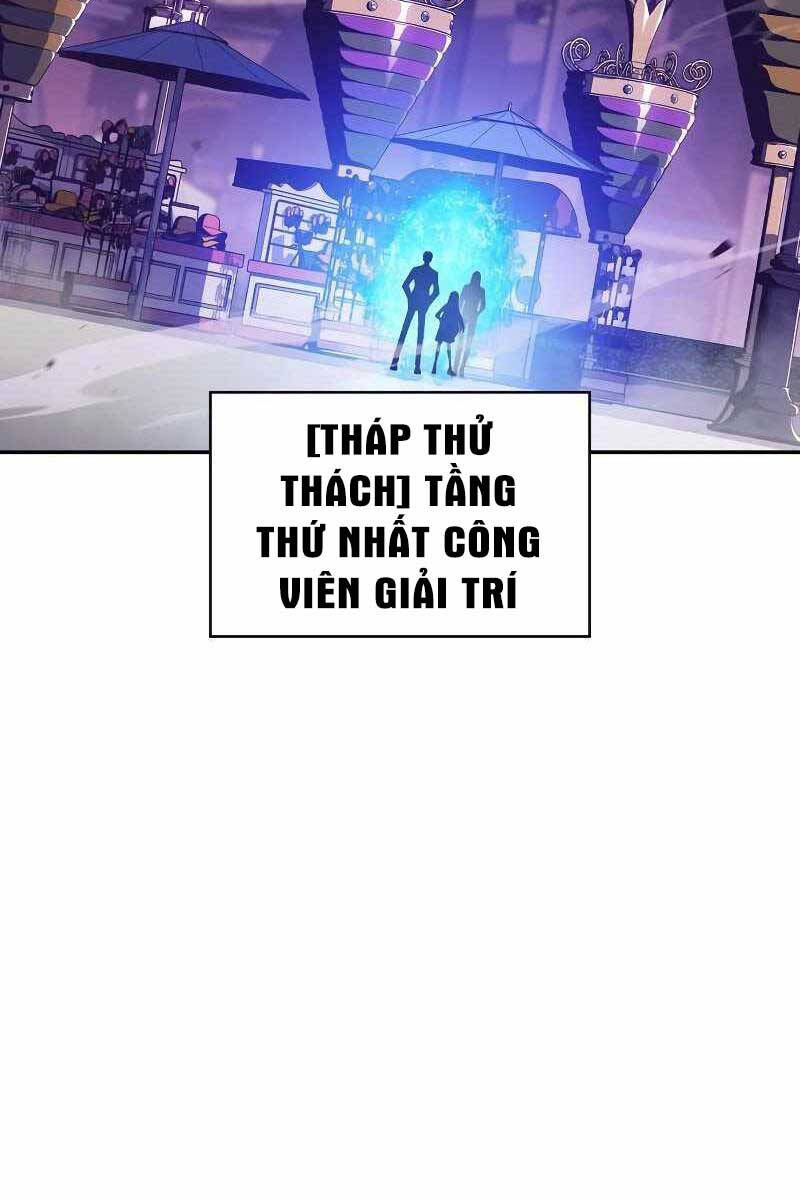 Tôi Là Tân Thủ Có Cấp Cao Nhất: Chapter 117