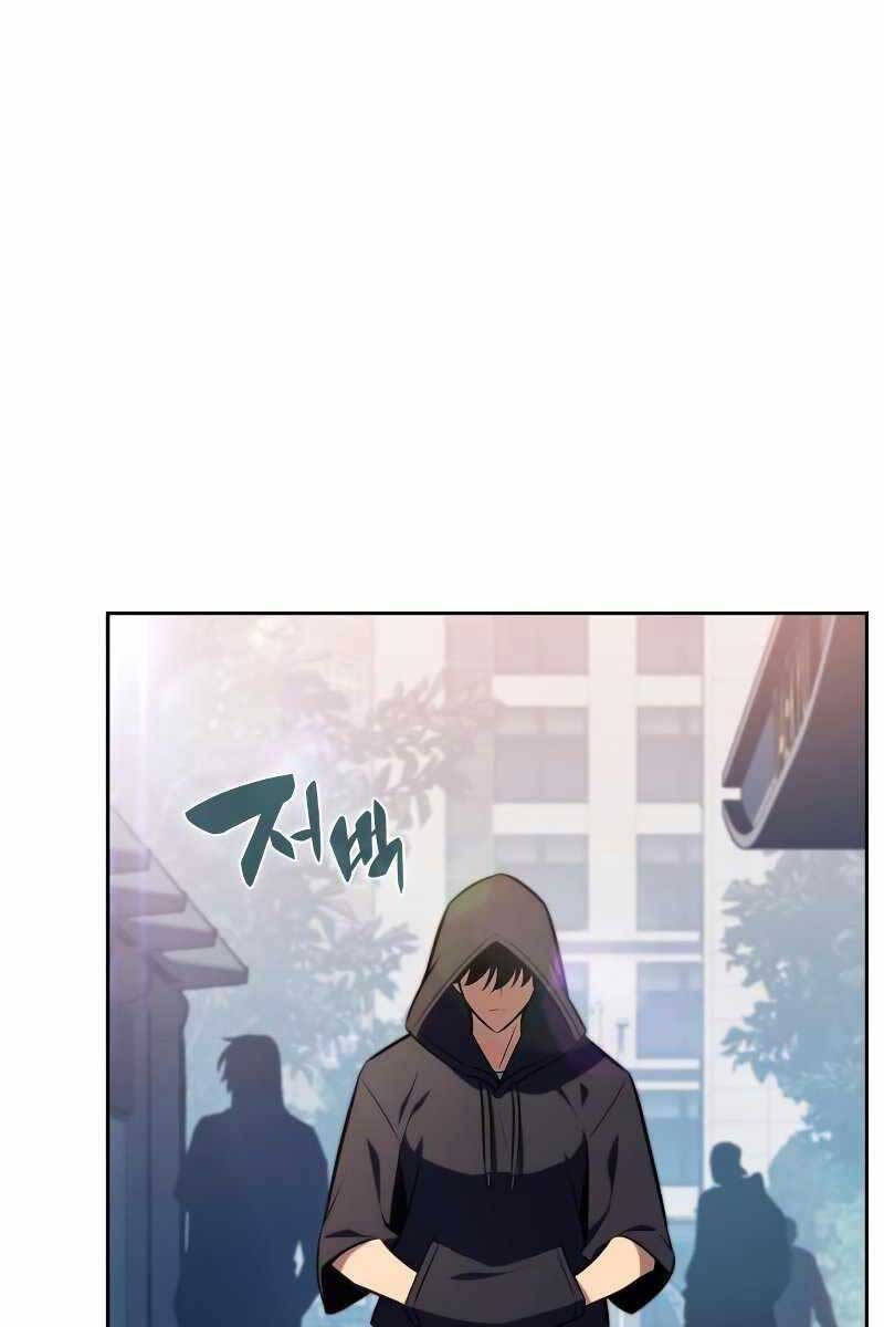 Tôi Là Tân Thủ Có Cấp Cao Nhất: Chapter 117