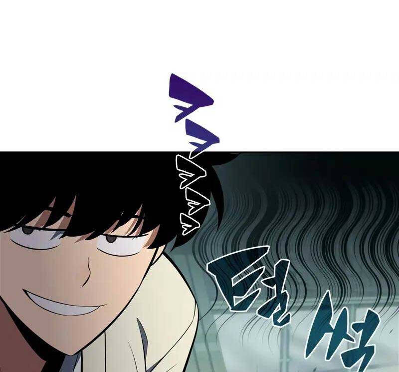 Tôi Là Tân Thủ Có Cấp Cao Nhất: Chapter 118