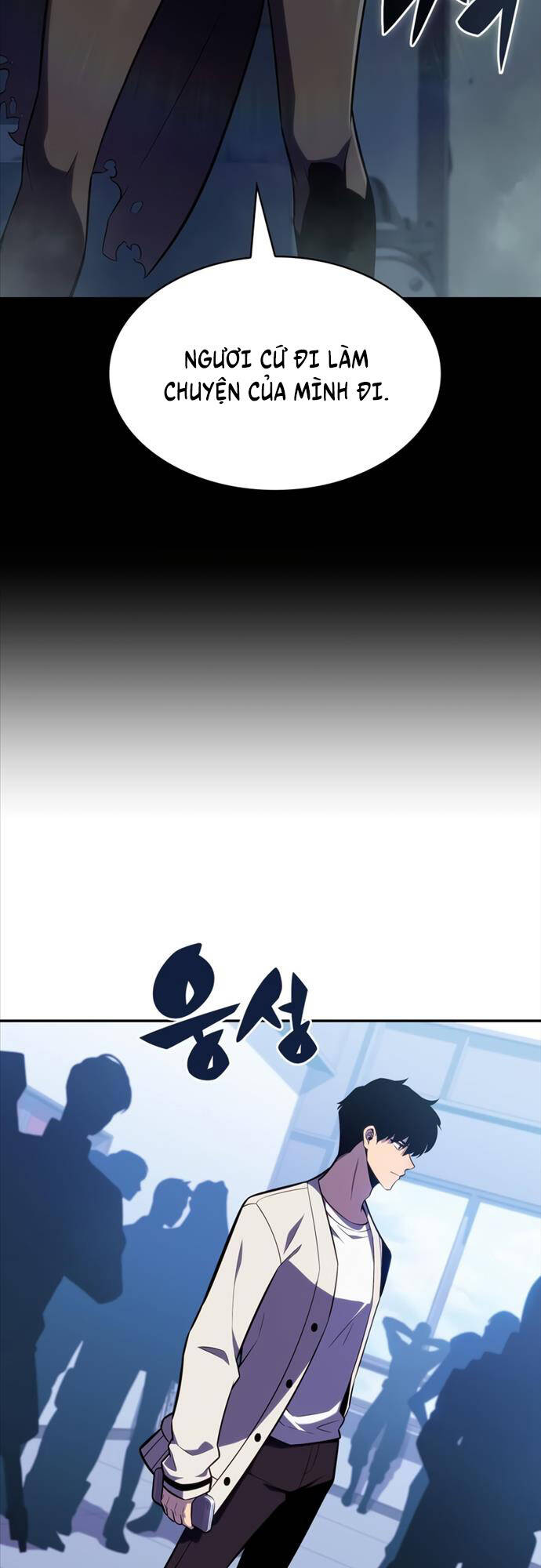 Tôi Là Tân Thủ Có Cấp Cao Nhất: Chapter 119