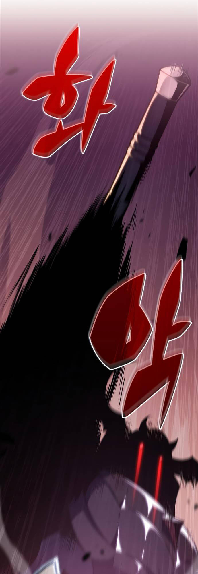 Tôi Là Tân Thủ Có Cấp Cao Nhất: Chapter 119
