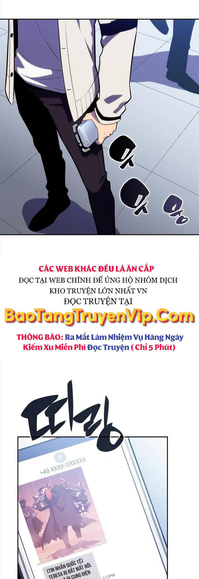 Tôi Là Tân Thủ Có Cấp Cao Nhất: Chapter 119