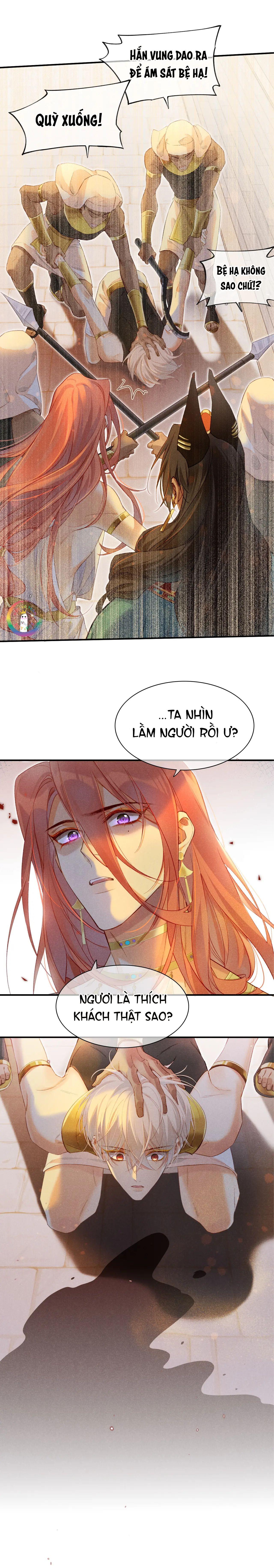 Tạm Biệt, Vị Vương Của Ta: Chapter 12