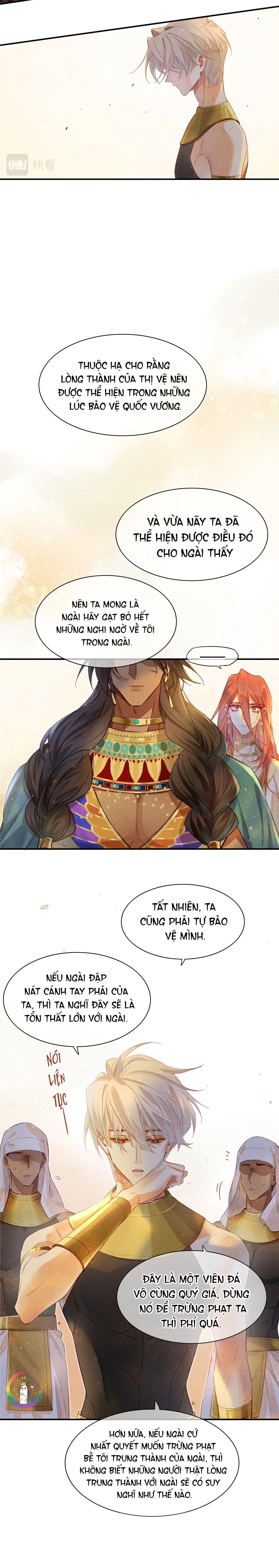 Tạm Biệt, Vị Vương Của Ta: Chapter 12