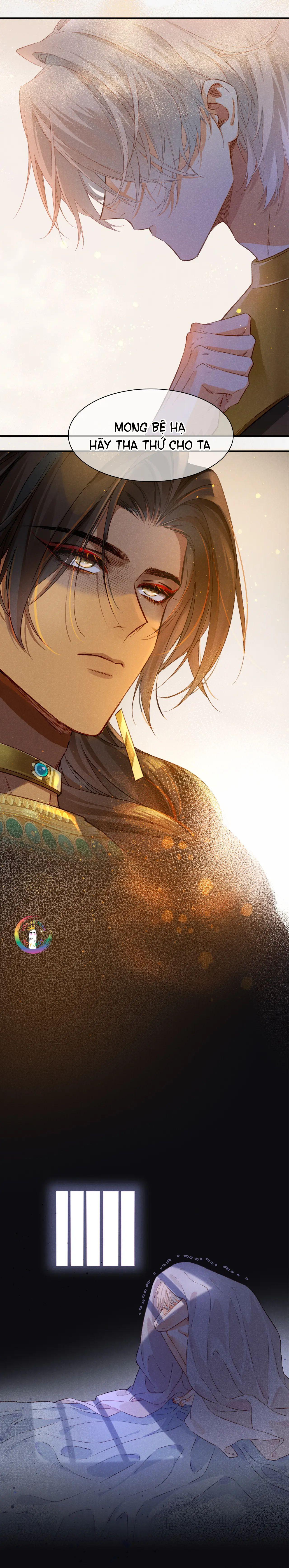 Tạm Biệt, Vị Vương Của Ta: Chapter 12