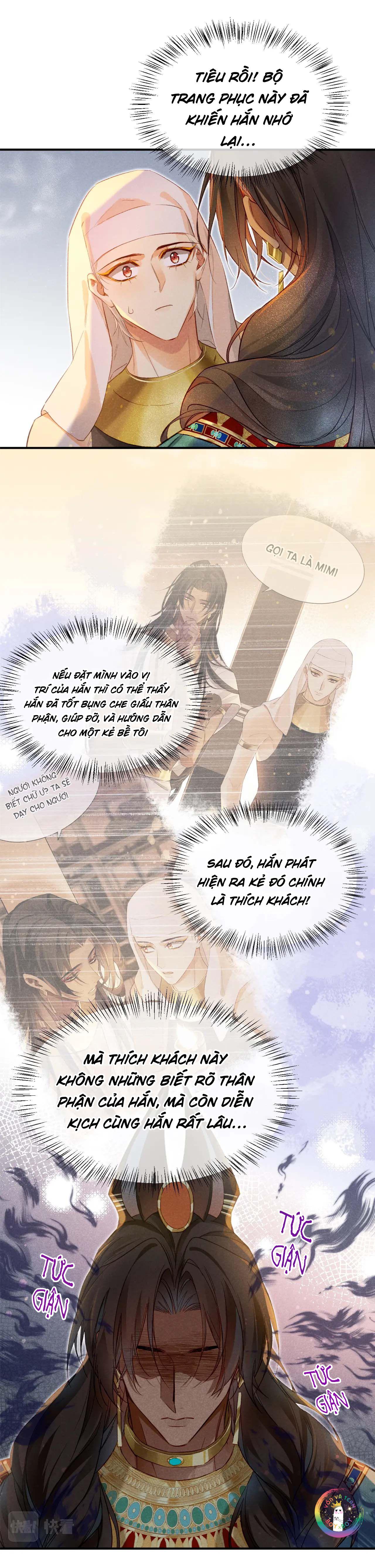 Tạm Biệt, Vị Vương Của Ta: Chapter 12