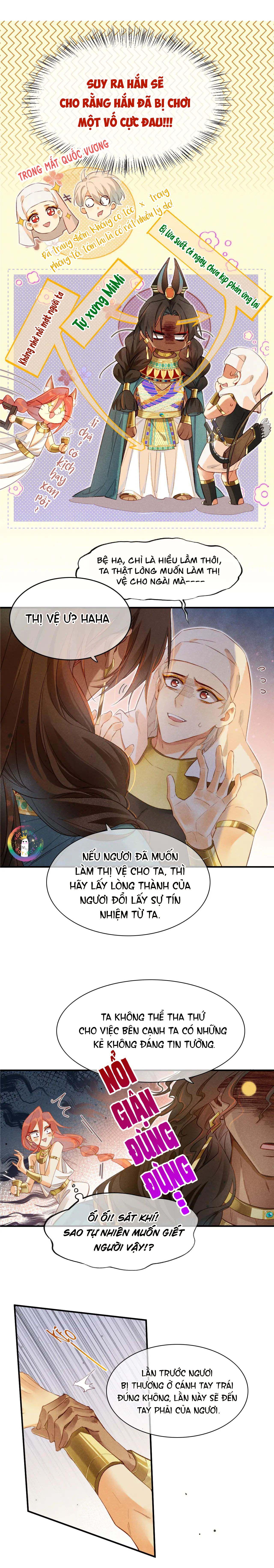 Tạm Biệt, Vị Vương Của Ta: Chapter 12