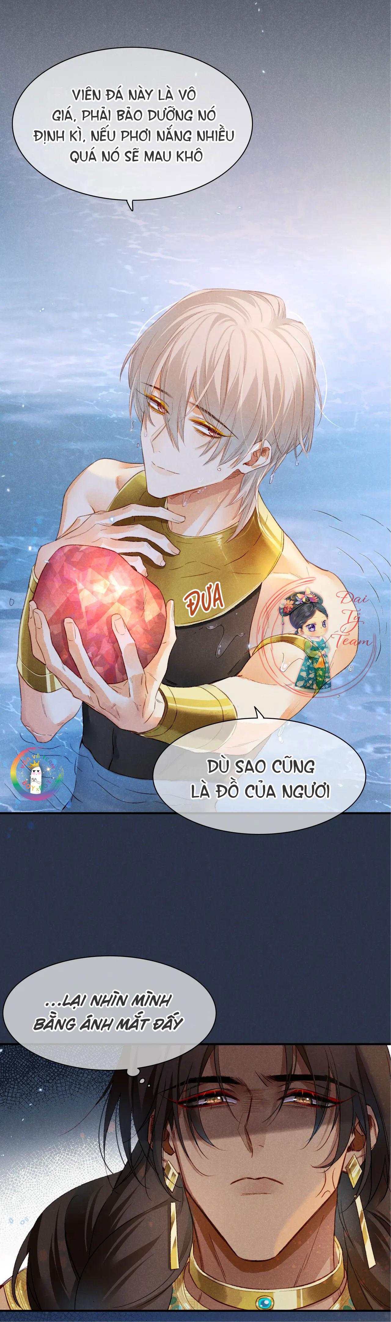 Tạm Biệt, Vị Vương Của Ta: Chapter 14.5