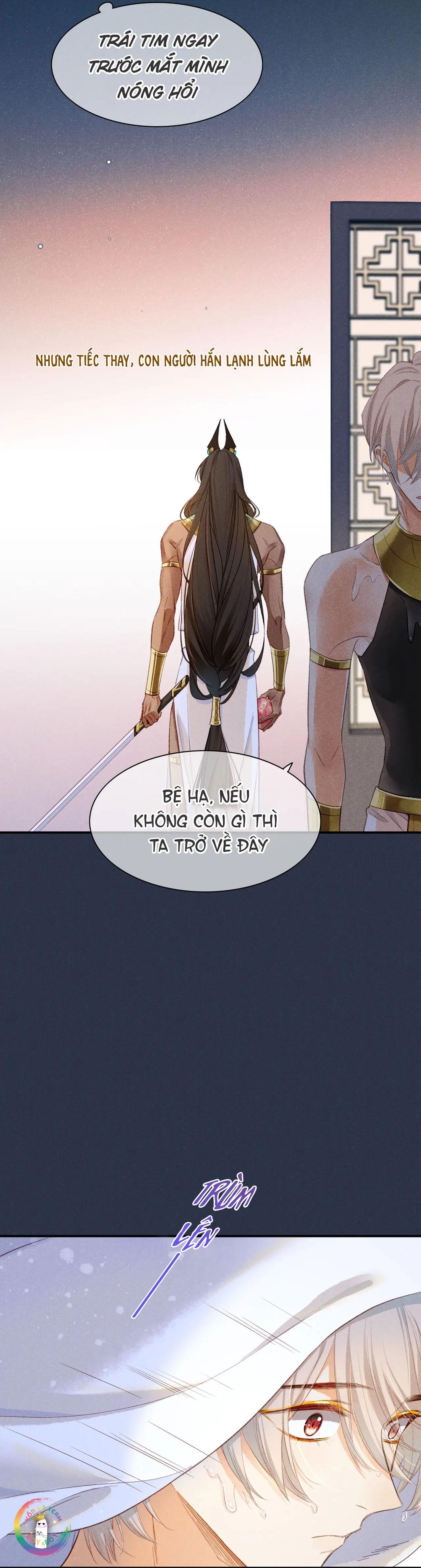 Tạm Biệt, Vị Vương Của Ta: Chapter 14.5