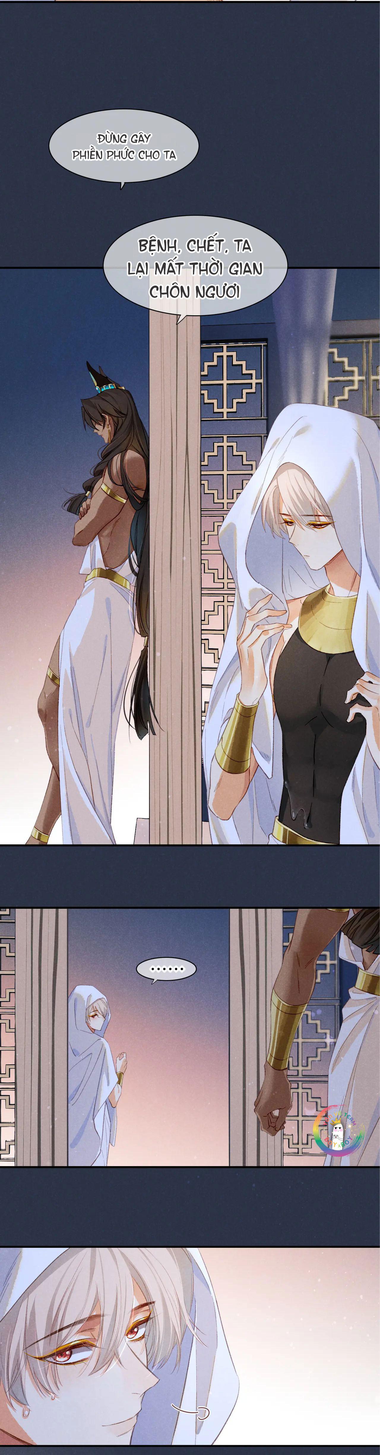 Tạm Biệt, Vị Vương Của Ta: Chapter 14.5