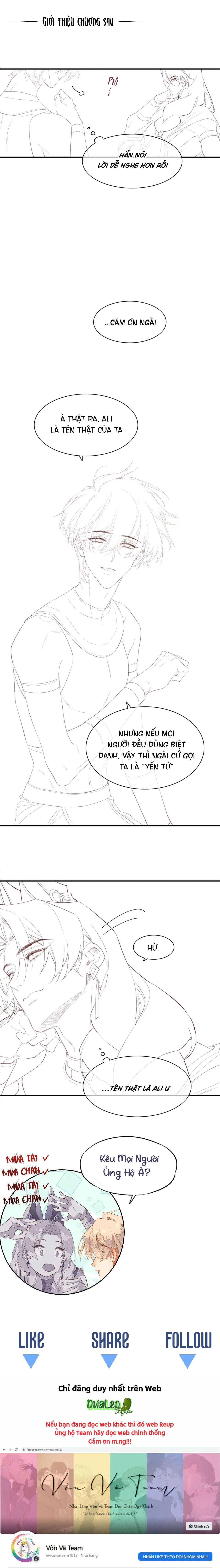 Tạm Biệt, Vị Vương Của Ta: Chapter 14