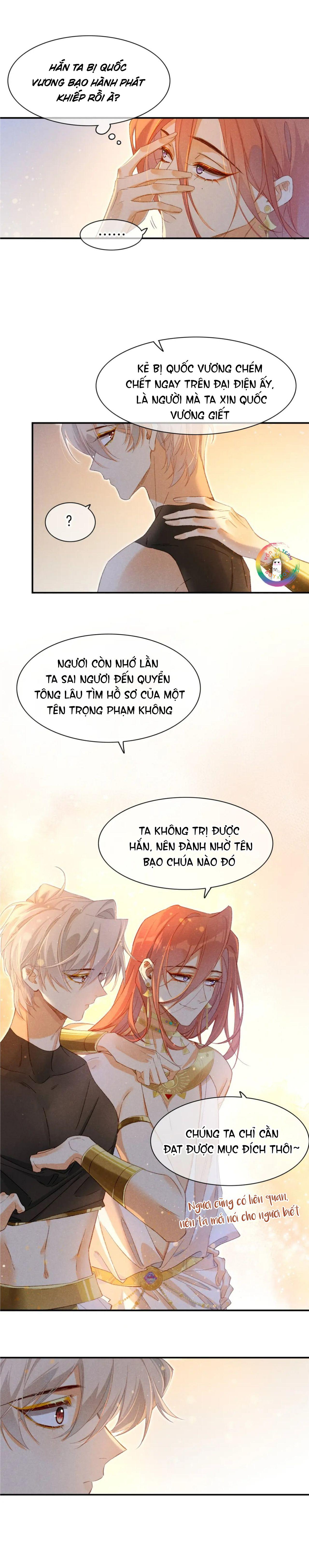 Tạm Biệt, Vị Vương Của Ta: Chapter 14