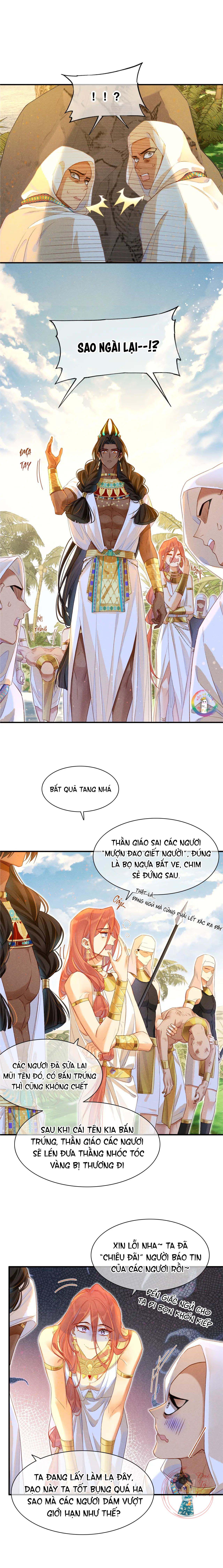 Tạm Biệt, Vị Vương Của Ta: Chapter 17