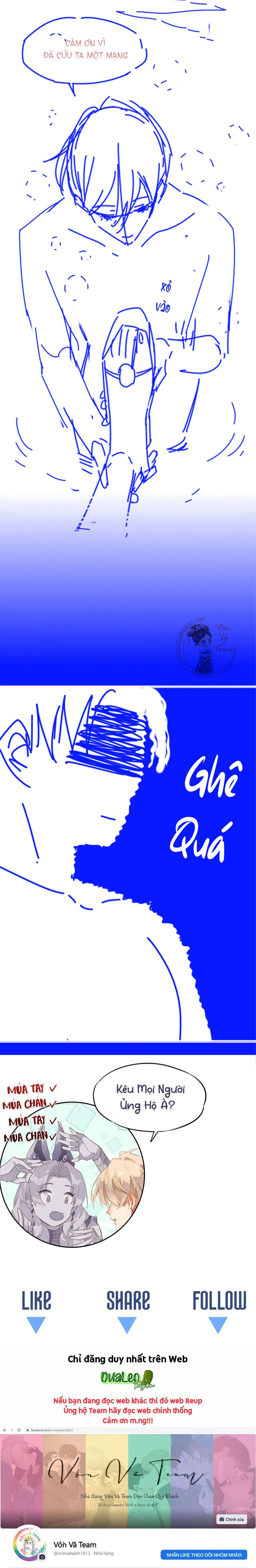 Tạm Biệt, Vị Vương Của Ta: Chapter 17