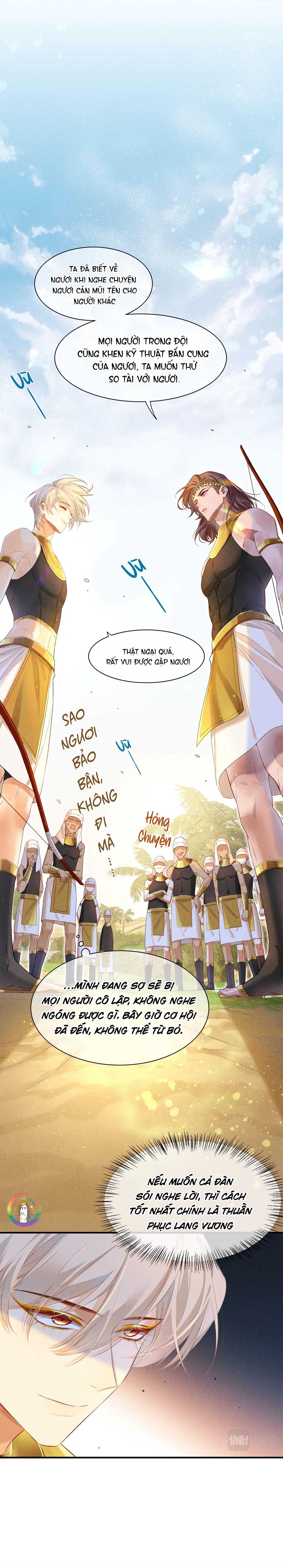 Tạm Biệt, Vị Vương Của Ta: Chapter 17